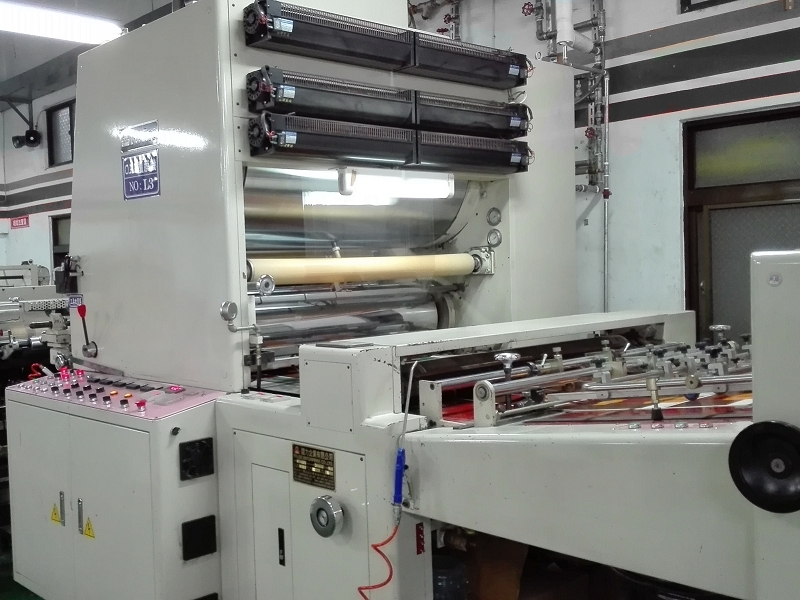 Varnish and Filming Machine
