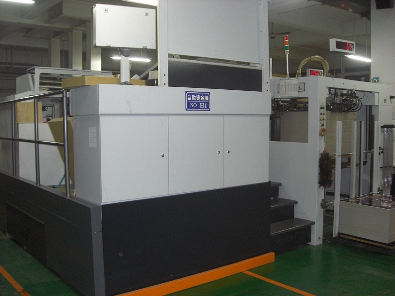 Automatic Flat Hot Stamping Machine
