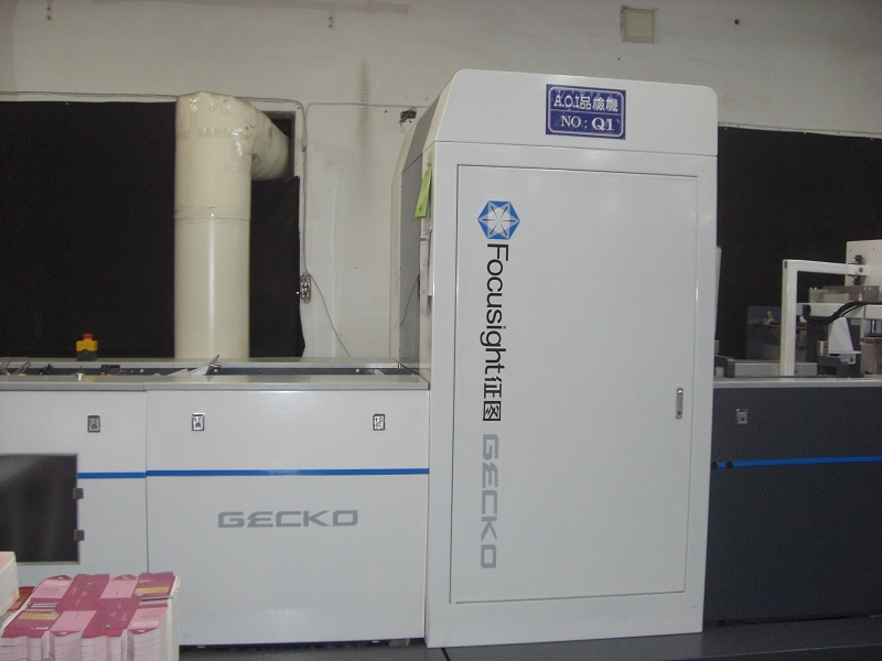 AOI Automatic Optical Inspection Machine for strict packaging quality control