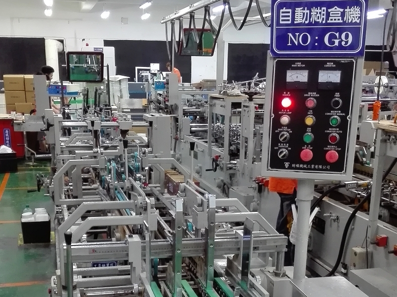 Automatic Box Gluer for high-efficiency paper box folding and gluing