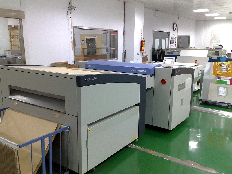 CTP Computer to Plate Machine for efficient digital print preparation