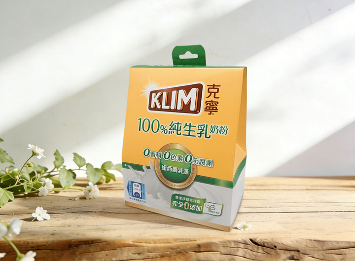 Milk Powder Box