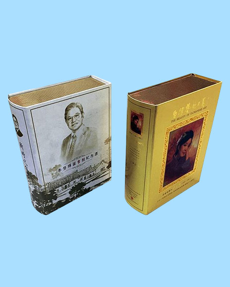 Book Style Rigid Box w/ Hot Stamping - Gift packaging solutions