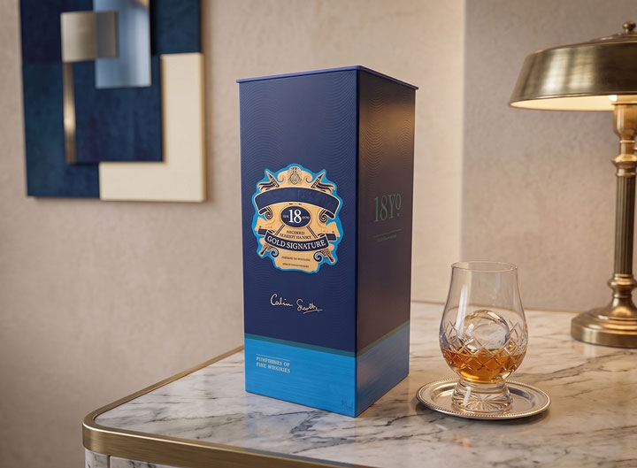 Whisky Gift Box - Premium Wine & Tea Packaging