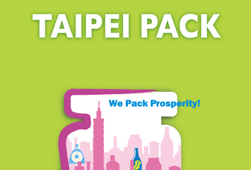2018 Taipei Pack