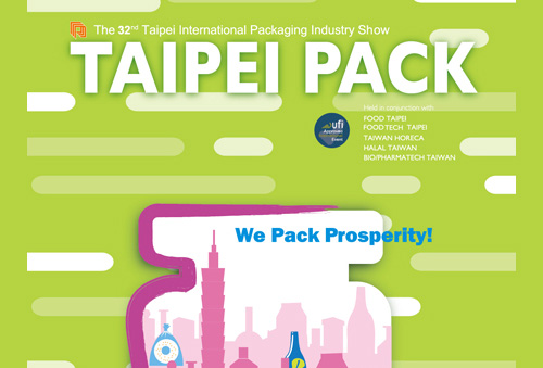 2019 Taipei Pack