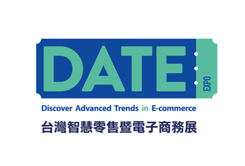 2019 Discover Advanced Trends in E-Commerce