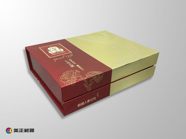 Korean Ginsen Rigid Box with Magnetic Closure