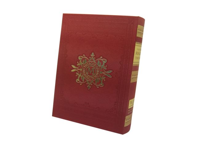 Custom Book Style Rigid Box w/ Debossing Design ( Red Color )