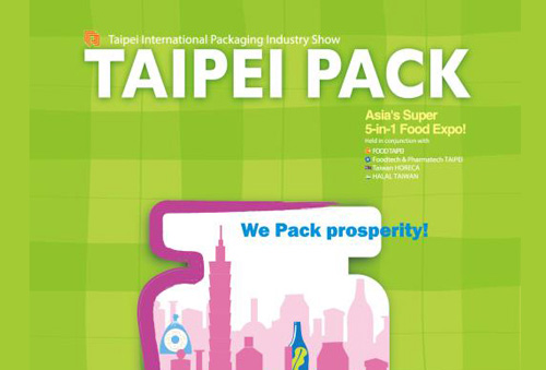 2017 Taipei Pack