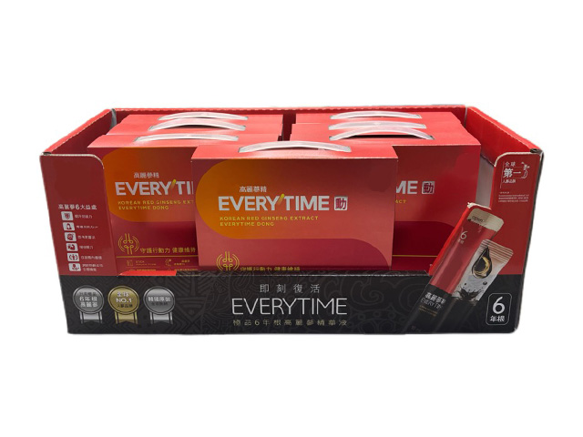 Health Supplement Gift Box