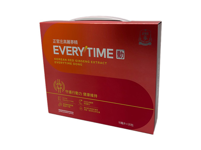 Health Supplement Gift Box