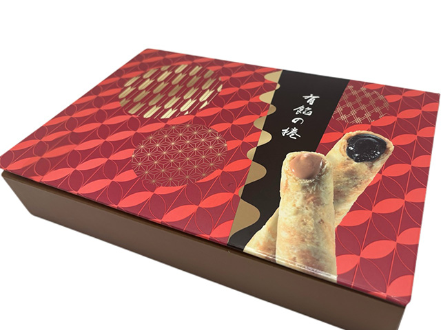 Egg Rolls Gift Box