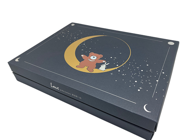 Holiday Gift Box 