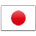 日本語