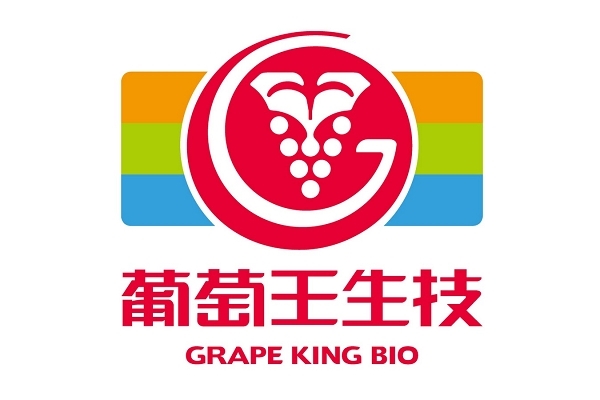 葡萄王生技