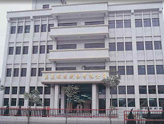 台灣美正紙器