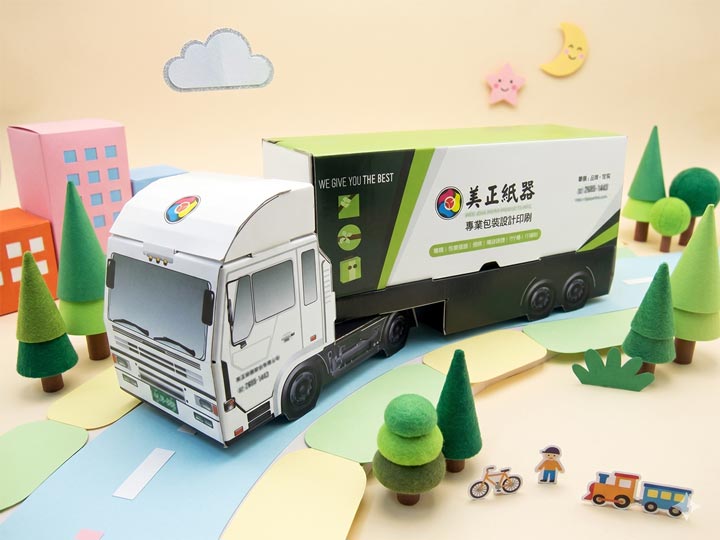 DIY 無膠組裝卡車造型瓦楞盒